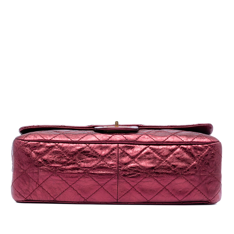 Quilted Metallic Lambskin Reissue 2.55 Double Flap 227 - Image 3