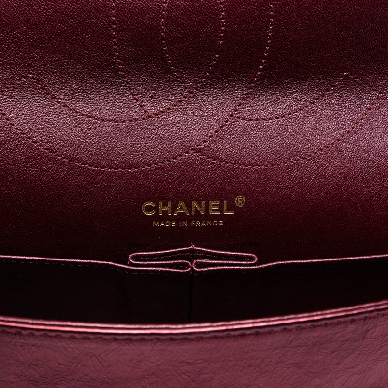 Quilted Metallic Lambskin Reissue 2.55 Double Flap 227 - Image 5