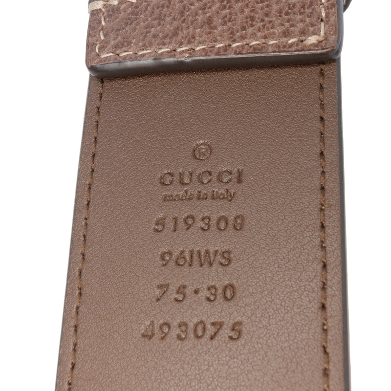 Small GG Supreme Web Ophidia Belt Bag - Image 6