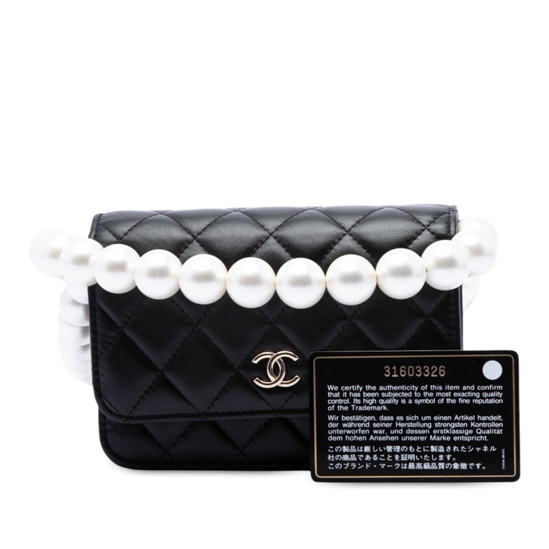 CC Quilted Lambskin Maxi Pearl Chain Strap - Image 7