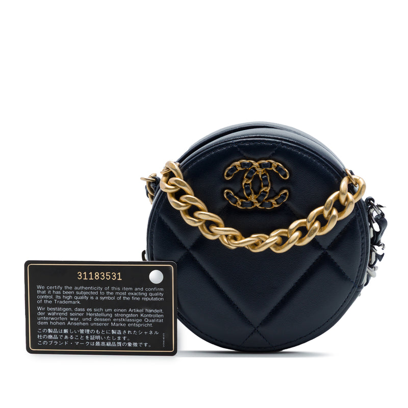 Lambskin 19 Round Clutch with Chain - Image 7