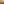         Mini Square Classic Lambskin Pearl Crush Single Flap - Image 6