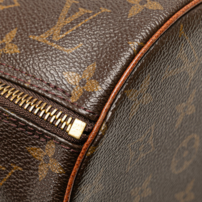 Monogram Papillon 30 - Image 8
