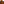         Monogram Keepall 45 - Image 5