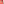         Damier Ebene Neverfull MM - Image 6