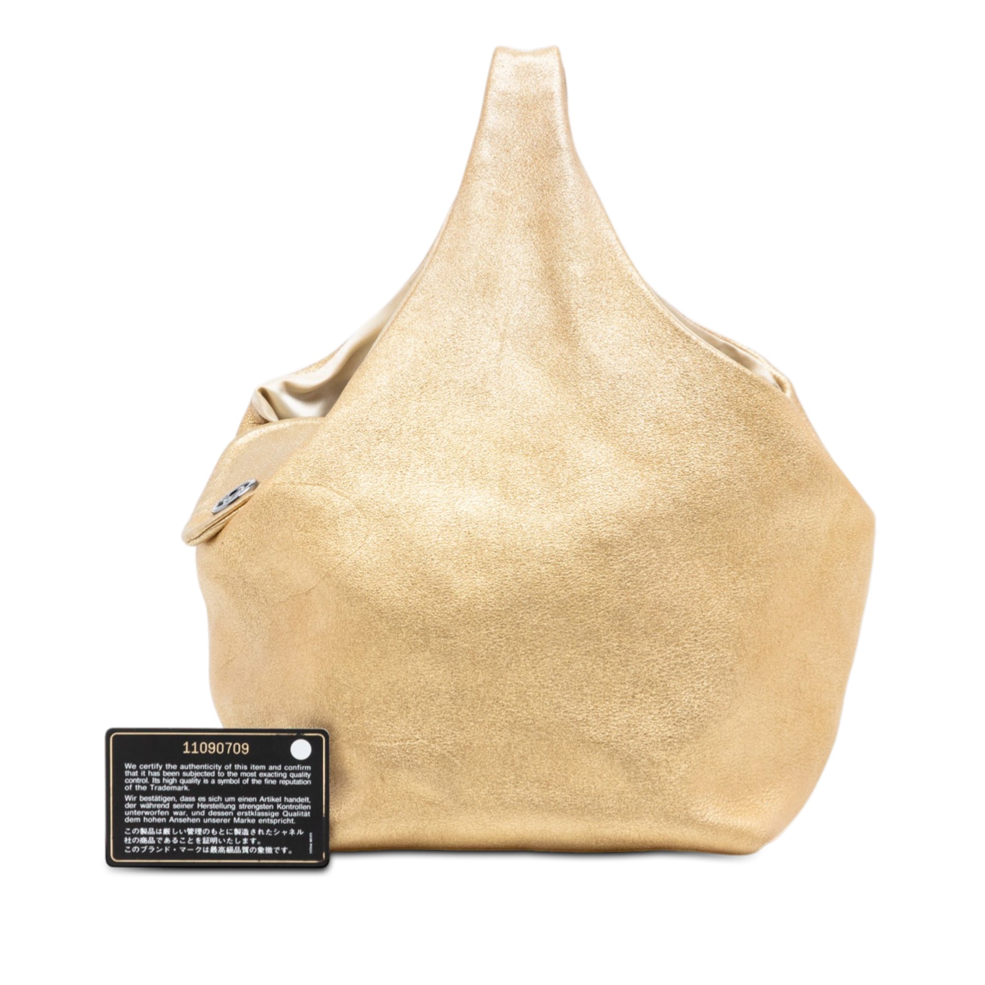 CC Metallic Lambskin Hobo - Image 8