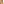         Monogram Neverfull GM - Image 6