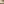         Embossed Anagram Leather Repeat T Clutch - Image 5