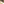         Monogram Keepall 50 - Image 7