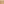         Suede Le Bambino Long Shoulder Bag - Image 4