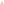         Pleated Nubuck FF Chain Pochette - Image 1