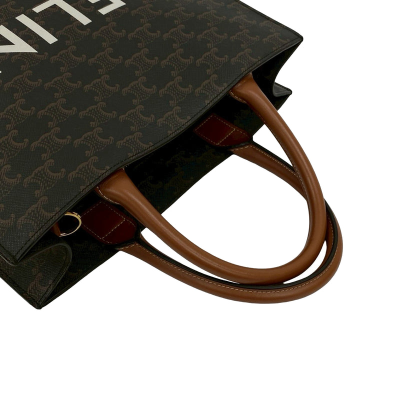 Small Triomphe Coated Canvas Vertical Cabas Tote - Image 9