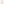         Goyardine Senat GM - Image 7