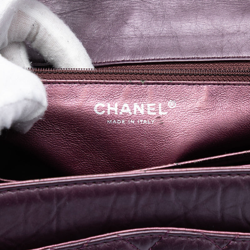 Quilted Aged Calfskin Reissue 2.55 Double Flap 225 - Image 5