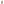         Petite Malle Soft MM - Image 10