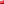         Faux Leather Bistro Panier XS - Image 6