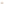        New Travel Line Nylon Handbag - Image 3