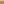         Quilted Aged Calfskin Reissue 2.55 Double Flap 225 - Image 5