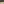         Oblique Canvas Saddle Bag - Image 4