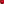         Damier Ebene Neverfull MM - Image 4