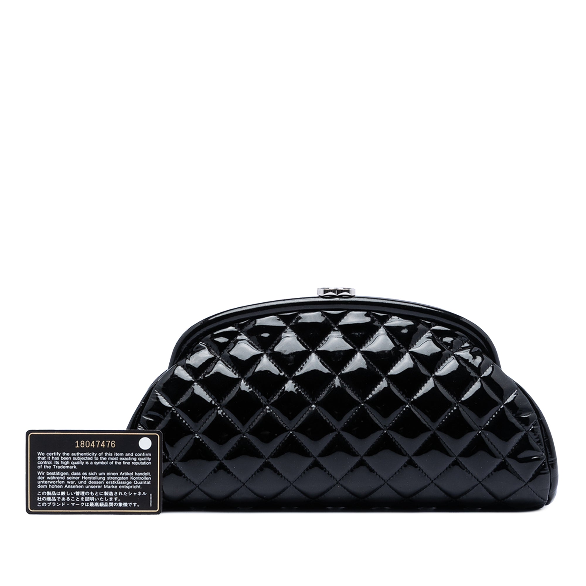 Quilted Patent Timeless Kiss Lock Clutch - Image 7