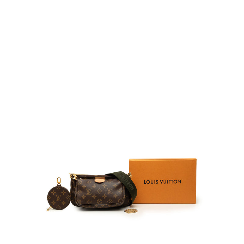 Monogram Multi Pochette Accessoires - Image 7