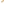         Gold Plated Leo Lion Sun Medallion Charm Necklace - Image 4