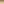         Damier Azur Neverfull PM - Image 4