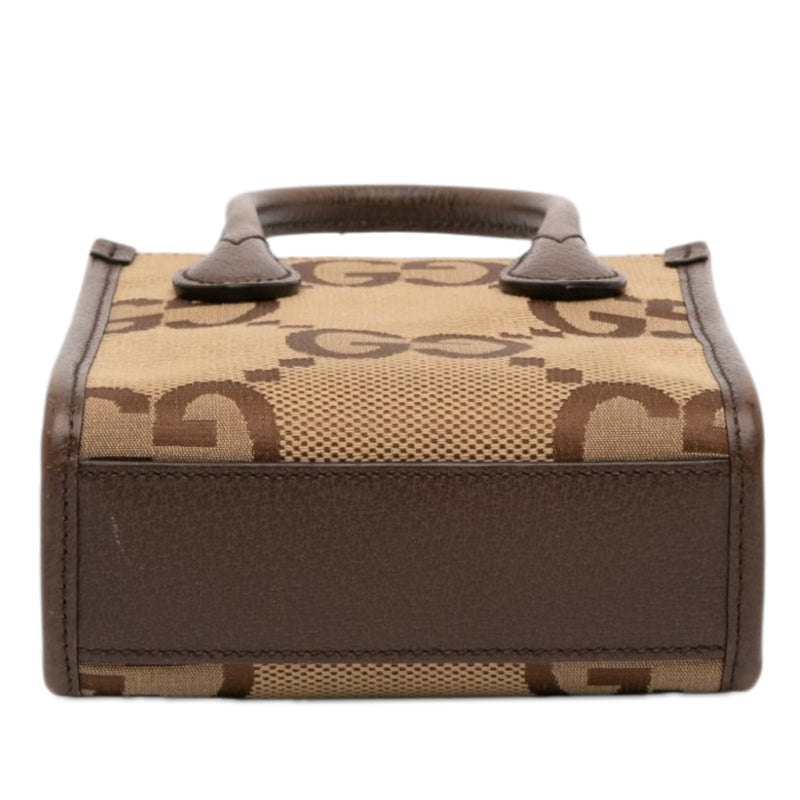 Mini Jumbo GG Canvas Web Satchel - Image 3