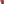         Small Bicolor Leather Soho Disco Crossbody - Image 7