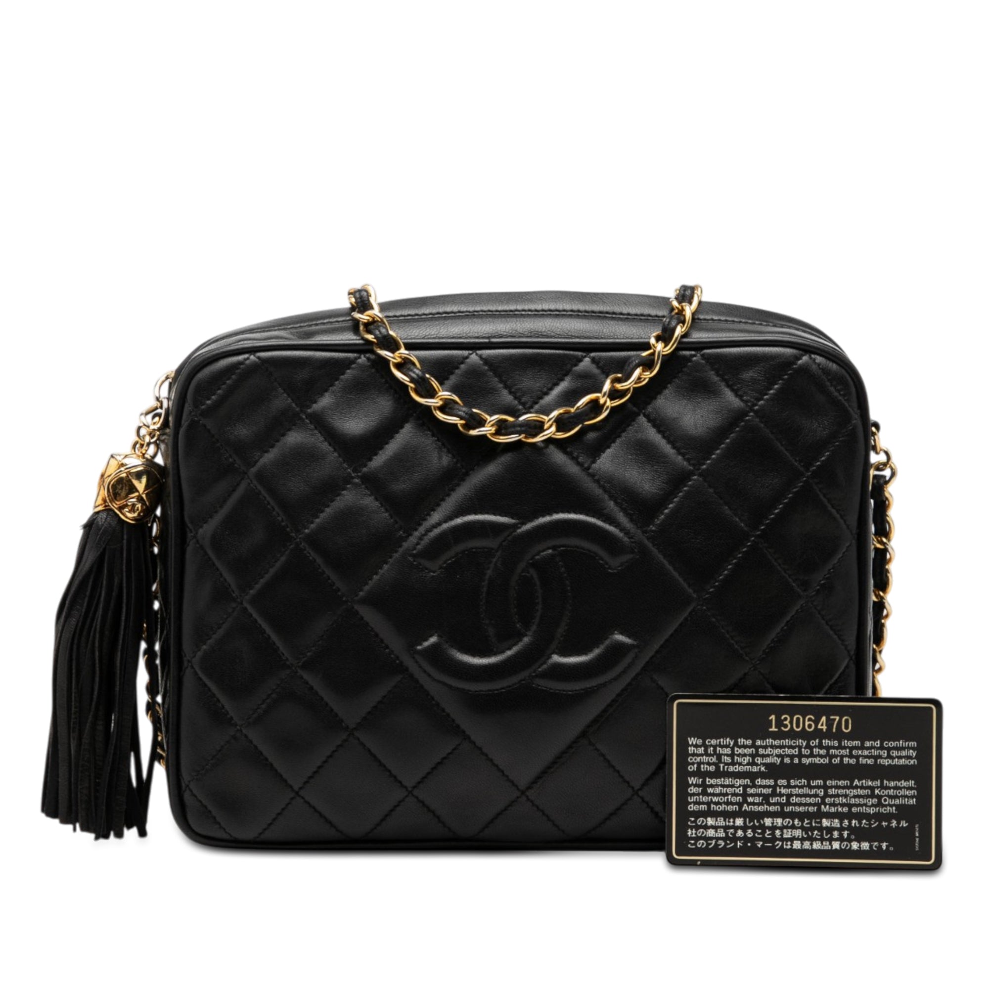 CC Quilted Lambskin Tassel Camera Bag - Image 8