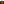         Monogram Keepall 45 - Image 6