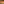         Monogram Looping MM - Image 5