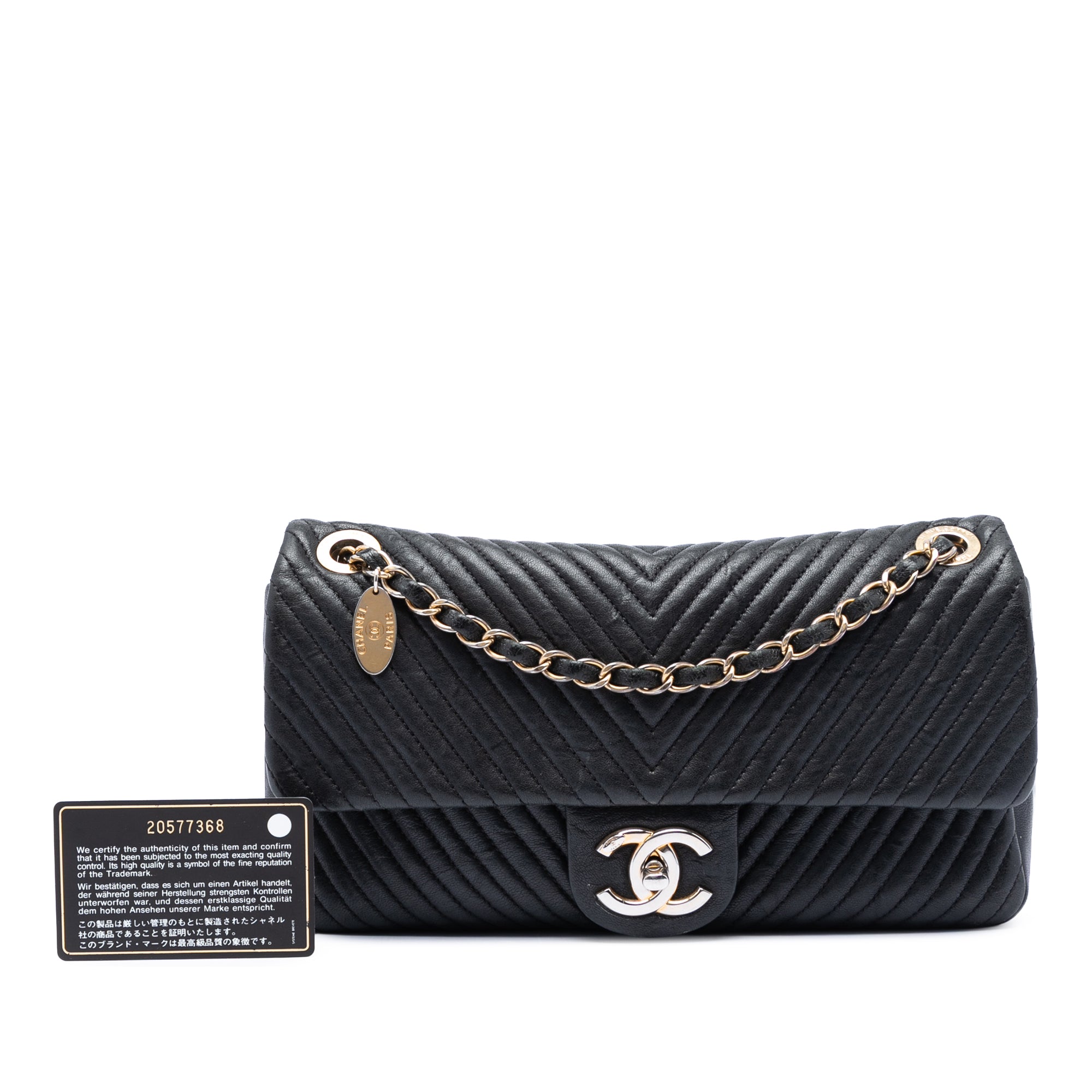 Medium Chevron Wrinkled Calfskin Medallion Charm Flap - Image 6