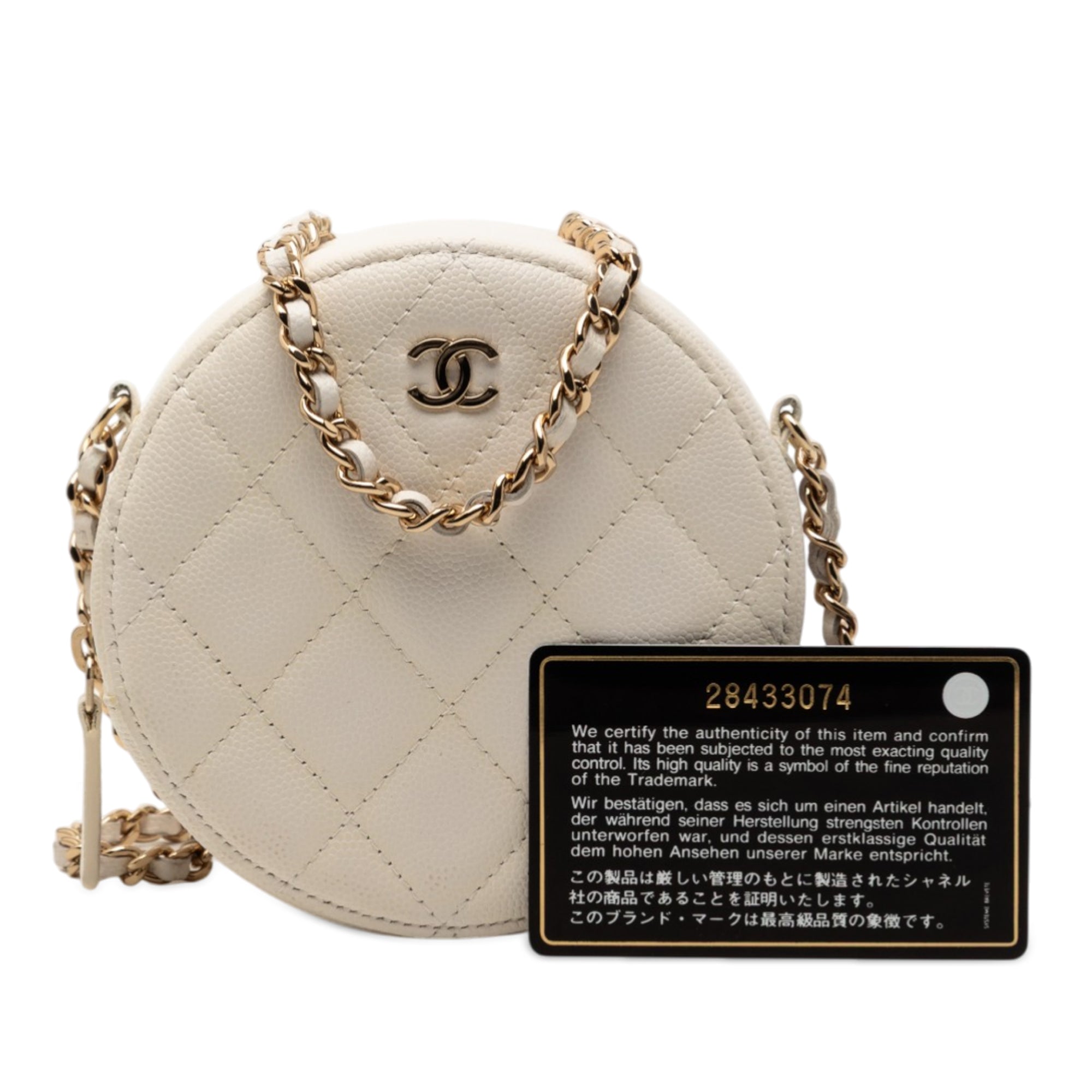 CC Quilted Caviar Round Clutch With Chain - Image 8