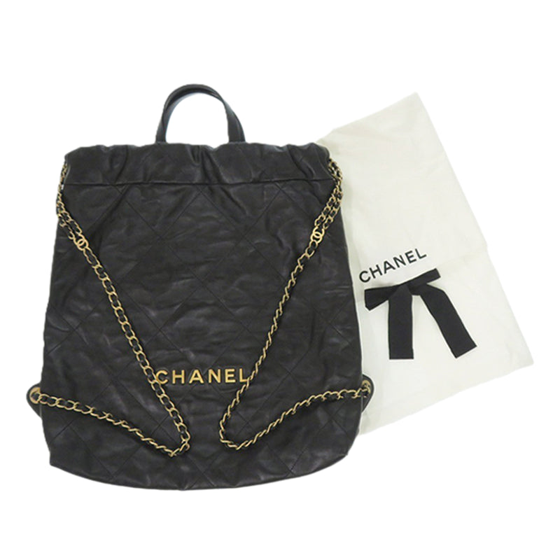Large Quilted Shiny Calfskin 22 Backpack - Image 15