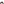         Large Leather Tote - Image 10
