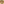         Raffia Effect Crochet Logo Embroidered Crossbody - Image 4