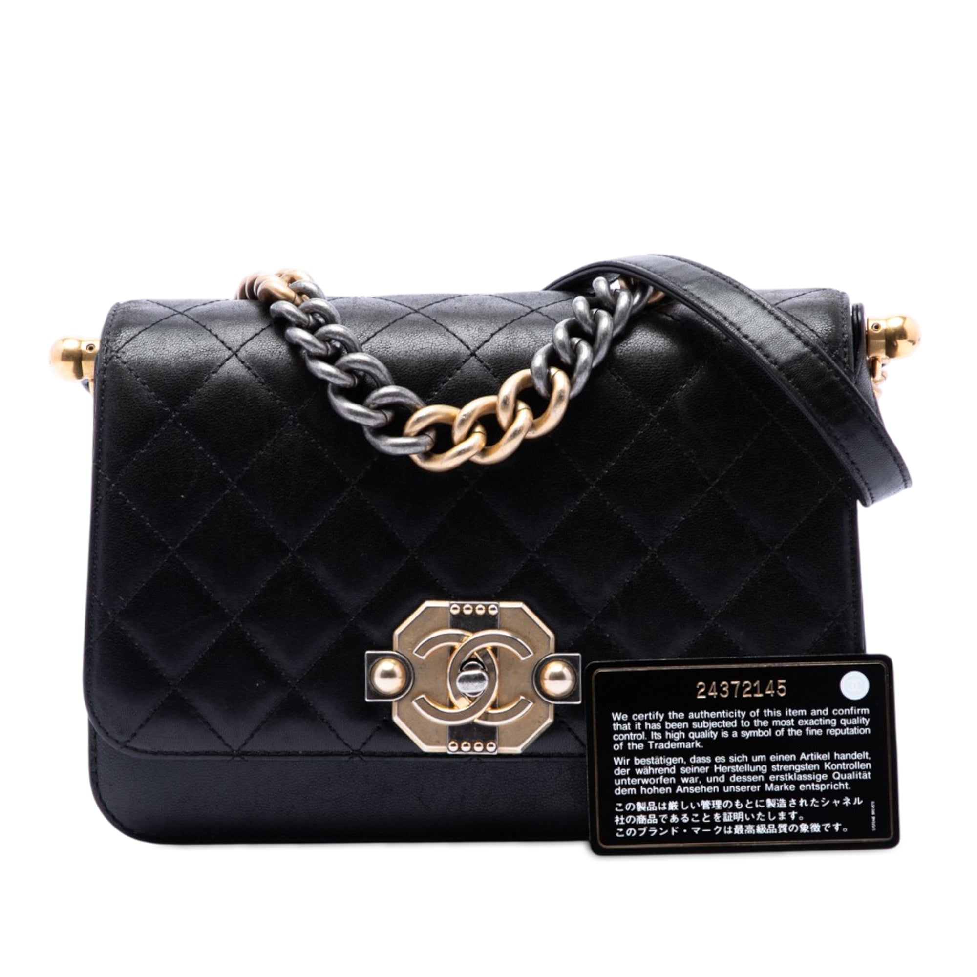 Paris Cosmopolite Medium Quilted Lambskin Ritz Flap - Image 7
