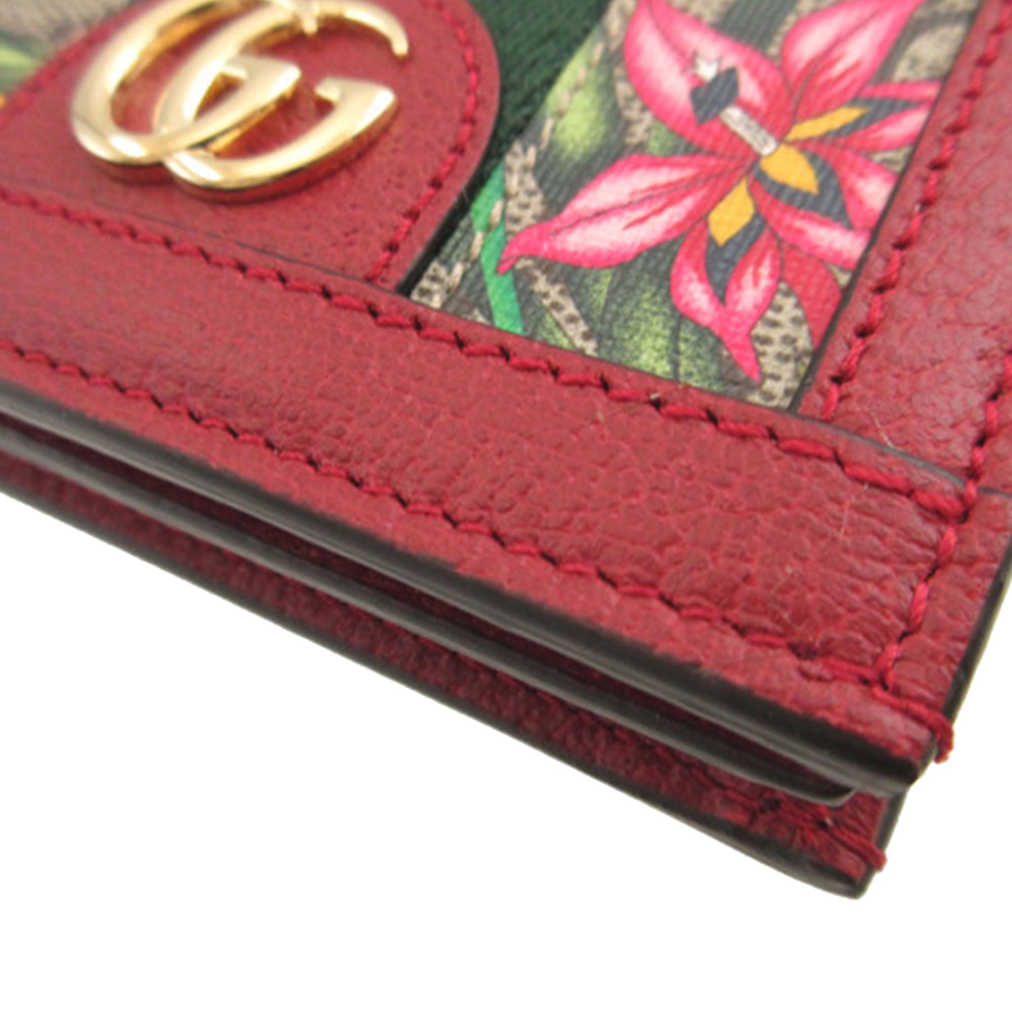GG Flora Ophidia Small Wallet - Image 8