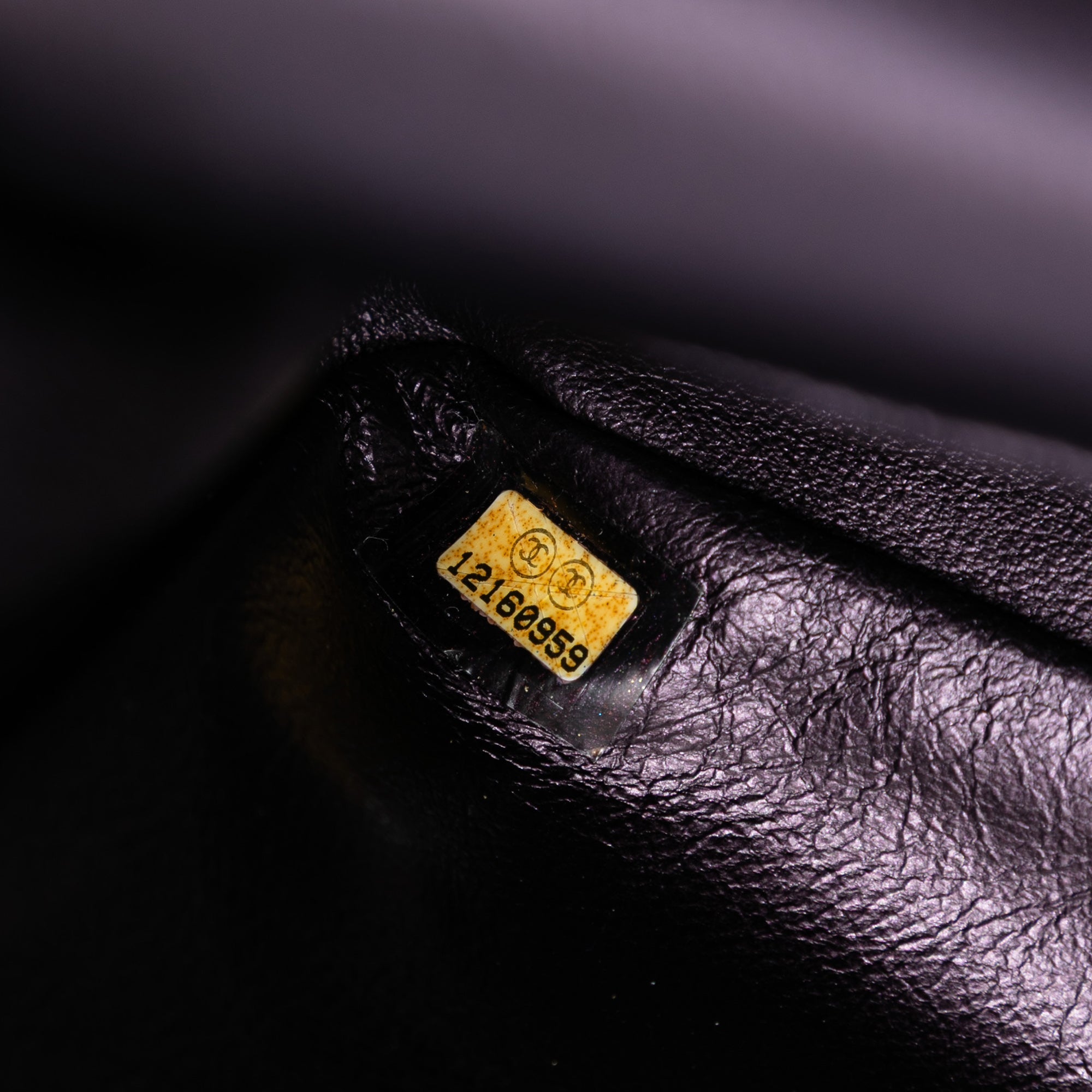 Quilted Metallic Calfskin Reissue 2.55 Double Flap 226 - Image 6