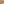         Old Medium Braided Metallic Lambskin Boy Flap - Image 4