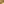         Monogram Reporter PM - Image 4
