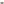         Goyardine Saint Louis PM - Image 3
