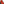         Damier Ebene Sac Plat - Image 6