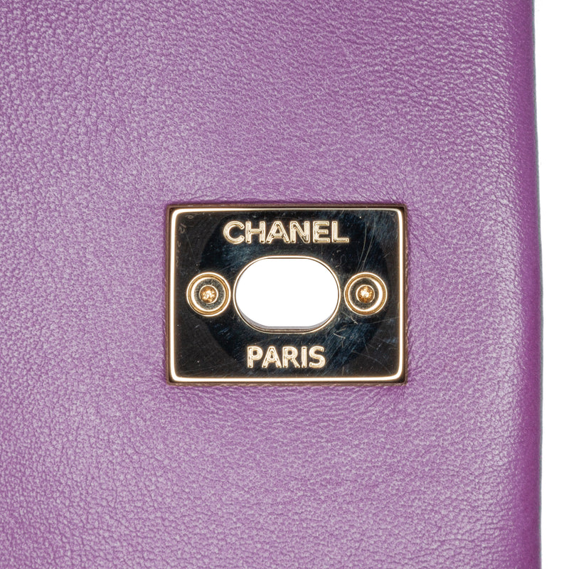 Mini Lambskin Triple Chain Full Flap - Image 6