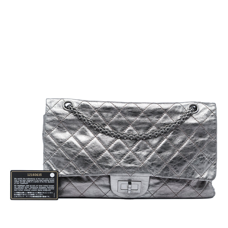 Quilted Metallic Aged Calfskin Reissue 2.55 Double Flap 227 - Image 7