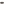         Bicolor Monogram Empreinte Giant Papillon BB - Image 3