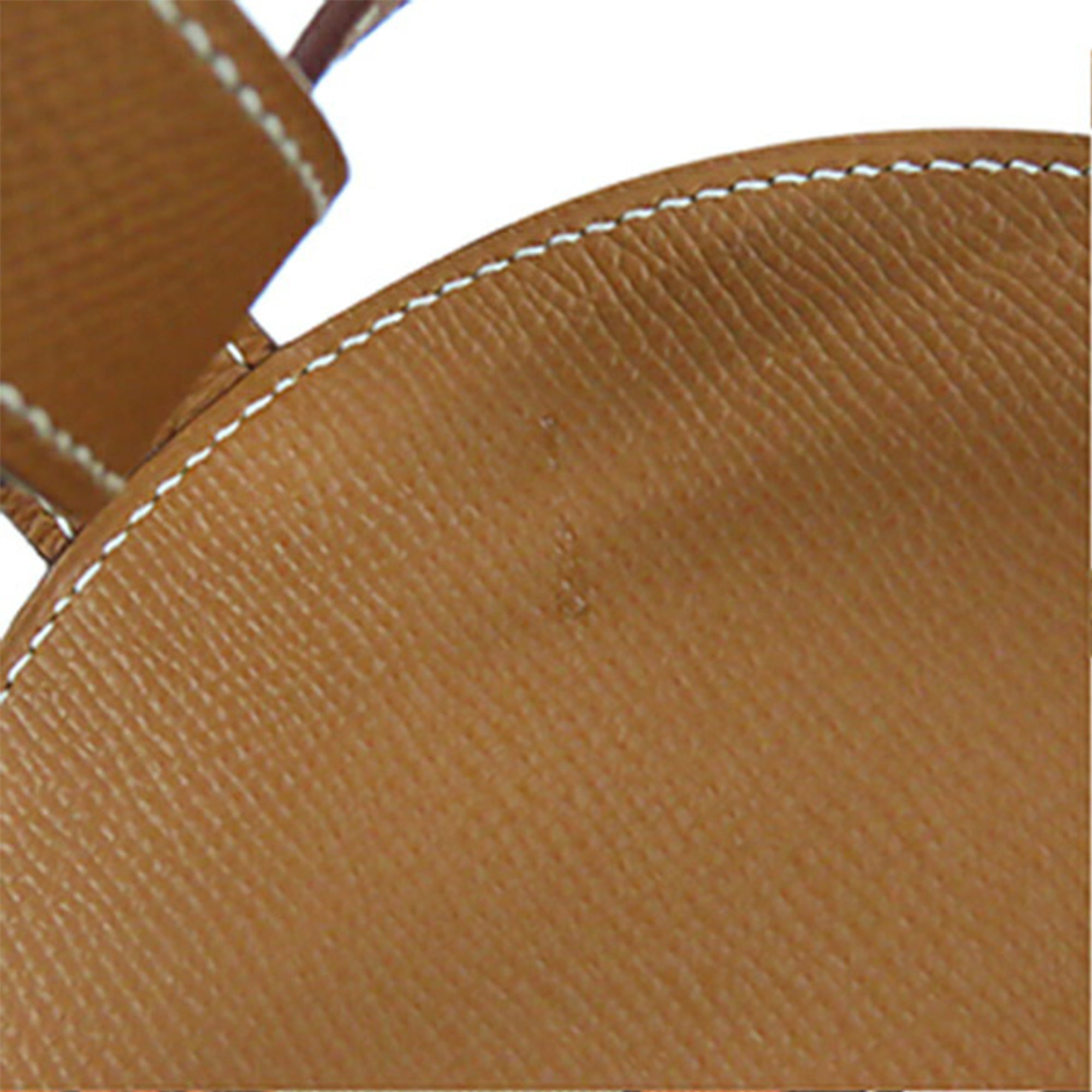 Les Leopards Silk and Epsom Sac Musardine - Image 10