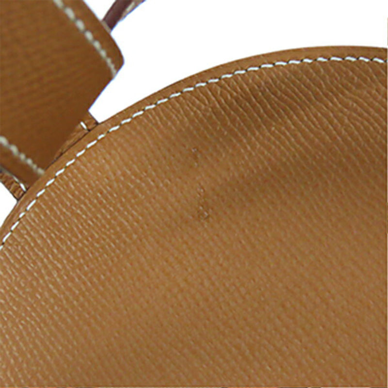 Les Leopards Silk and Epsom Sac Musardine - Image 10